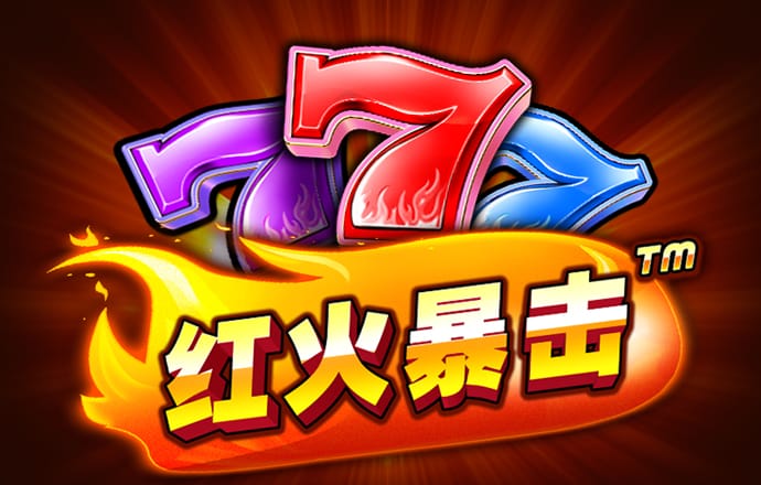 2024澳门原料网大全