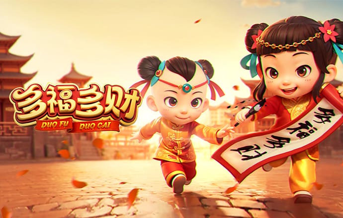 亿兆体育官网app下载